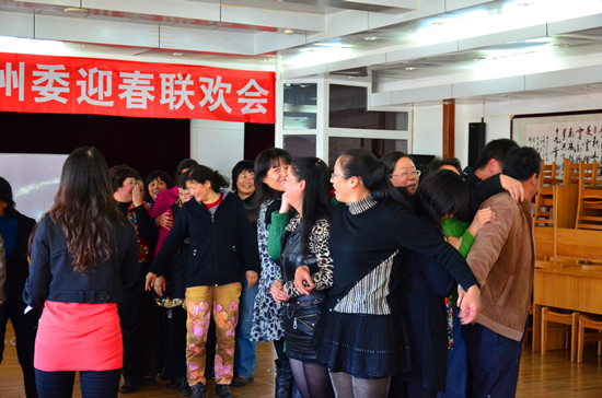 联欢会现场