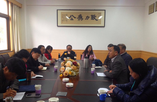座谈会现场