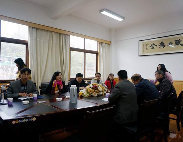 致公党保山市委组织党员赴大理州委会进行学习交流