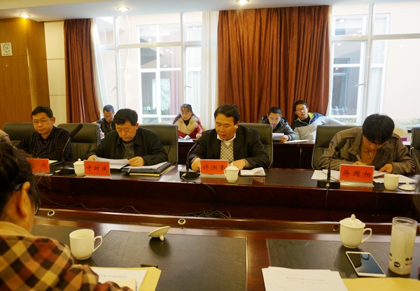 致公党保山市委召开一届七次全体(扩大)会议