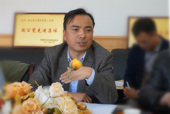 罗金洪