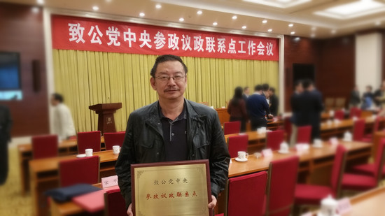 董文浩