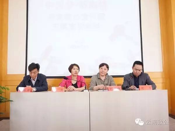 活动现场