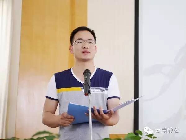 杨云勇