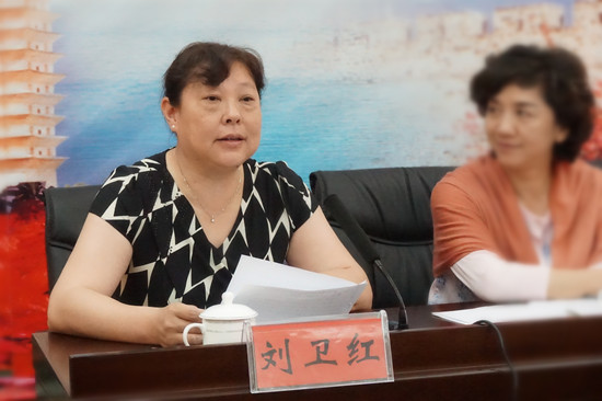 liuweihong