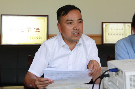 罗金洪