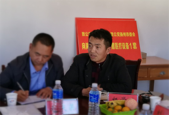 杨学云