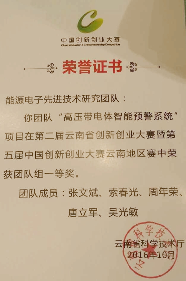 ４