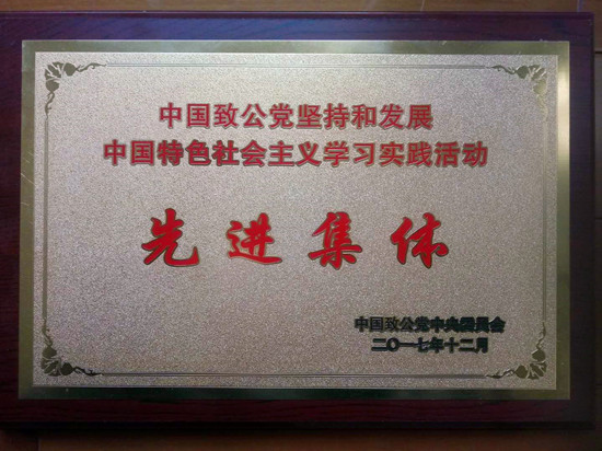 １